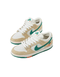 Nike x Jarritos SB Dunk Low Sneakers - Style Stride Vault